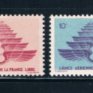 Syria MC5 MLH set Winged Shields CV 8.50 (S0663)+