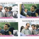 Tuvalu Nanumaga 72a-b Pair Unused Blk 4 Royal Wedding 1986 (T0020)