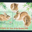 Tokelau 264 Unused SS Year of the rabbit 1999 (T0083)+