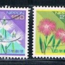 Japan Short Set 2163-2166 Used (ML0180)