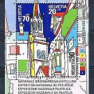 Switzerland SG:MS1426 Unused SS NABA 2000 1999 (S1131)+