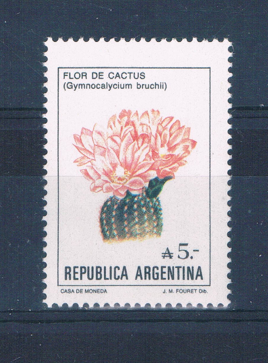 Argentina 1526 Unused Flower (A0189)+