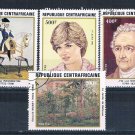 Central African Republic 517-19 Used set Various designs 1982 (HV0194)+