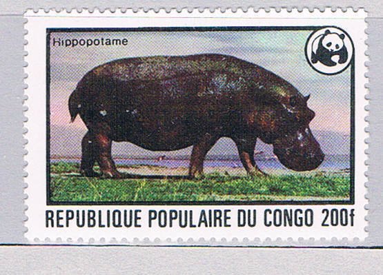 Congo PR 457 Unused Hippo 1978 (MV0331)+