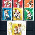 Romania 2748-54 Unused set and SS Dancers 1977 (R0621)