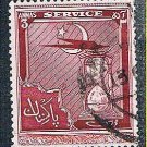 Pakistan O32 Used Star and Crescent (BP3115)