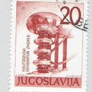 Yugoslavia 583 Used Generator 1960 (BP75406)