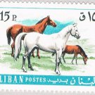 Lebanon 458 Unused Horses 1968 (BP61207)