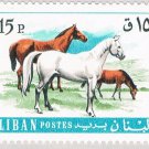 Lebanon 458 Unused Horses 1 1968 (BP61208)