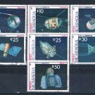 Nicaragua 1654-60 Used set Satellites 1987 (N0714)+