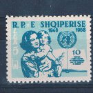 Albania 552 Unused Mother and Child UN (A0183)