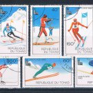 Chad 381-86 Used set Lake Placid Olympics 1979 (HV0110)+