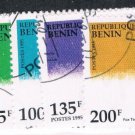 Benin 741-46 Set Used Dogs (B0007)