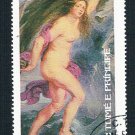 St Thomas & Prince 446 Used Painting Ruben Nude 1977 CV 4.75 (BP78608)
