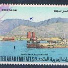 UAE 22 Used Harbor 1973 CV 7.25 (HV0041)