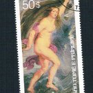 St Thomas & Prince 446 Used Painting Ruben Nudes 2 1977 CV 4.75 (BP81803)
