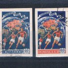 Russia 2072-73 Used set imperf Soccor players 1958 CV 5.00 (R0725)