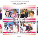 Togo 2022 CTO Sheet  Princess Diana 4 values (TS0040)