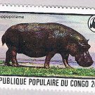 Congo PR 457 Unused Hippo 1978 CV 8.00 (BP4606)