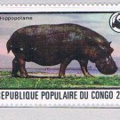 Congo PR 457 Unused Hippo 1978 CV 8.00 (MV0331)+