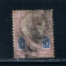 Great Britain 118 Used CV 8.50 (G0034)