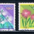 Japan Short Set 2163-2166 Used Cat Val $8.50 (ML0182)
