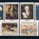 Niger 574-79 Used set Paintings 1982 CV 6.35 (HV0217)