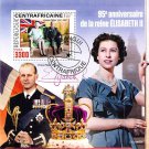 Central Africa 2021 CTO Sheet  Queen Elizabeth II 95th Anniversary Prince Philli