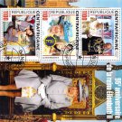 Central Africa 2021 CTO Sheet  Queen Elizabeth II 95th Anniversary 3 value (TS00