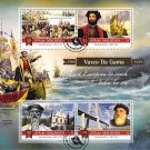 Maldives 2015 CTO Sheet  Casco Da Gama 4 values (TS0008)
