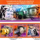Central Africa 2021 CTO Sheet  Pope Francis relgion 6 values (TS0013)
