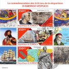 Djibouti 2022 CTO Sheet  Amerigo Vespuchi explorer 3 values (TS0009)