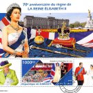Djibouti 2022 CTO Sheet  Queen Elizabeth II 70th Anniversary (TS0002)