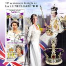 Central Africa 2022 CTO Sheet  Queen Elizabeth II 70th Anniversary Princess Dian