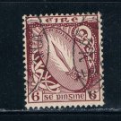 Ireland 73 Used Single CV 5.75 (I0759)