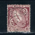 Ireland 73 Used Single CV 5.75 (I0760)