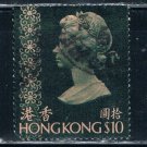 Hong Kong 287 CV 9.00 (H0004)