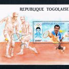 Togo 1443 Unused SS Tennis 1987 CV 7.50 (T0092)