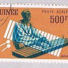 Guinea C34 MLH Musician 1962 CV 6.75 (BP36422)