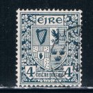 Ireland 71 Used Single CV 6.25 (I0769)