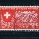 Switzerland 253-55 Used Set CV 9.75 (S0309)