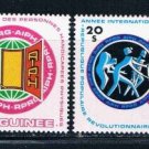 Guinea Unused Set 850-851 Medicine Cat Val $11.50 (ML0232)