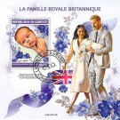 Djibouti 2019 CTO Sheet  Prince Harry Meghan Markel Baby Royals 1 value (TS0039)