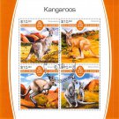 Togo 2021 CTO Sheet  Princess Harry and Meghan Markel Pricess Diana 4 values (TS