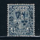 Ireland 71 Used Single CV 6.25 (I0768)
