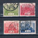 Japan 194-97 Used set Views 1926 CV 7.75 (J0186)