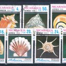 Nicaragua 1719-25 Used set Shells 1988 CV 2.05 (N0713)+