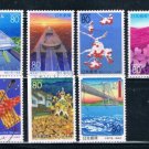Japan Prefecture Used Z230-33;Z235-37 Mix CV 5.25 (JZ548)