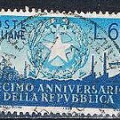 Italy 712 Used Aniversary of Republic 1956 CV 5.50 (MV0280)