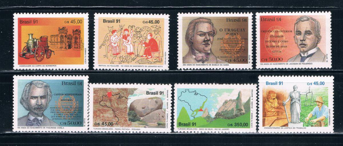Brazil 2321-28 Unused Complete Issues CV 5.70 (B0358)